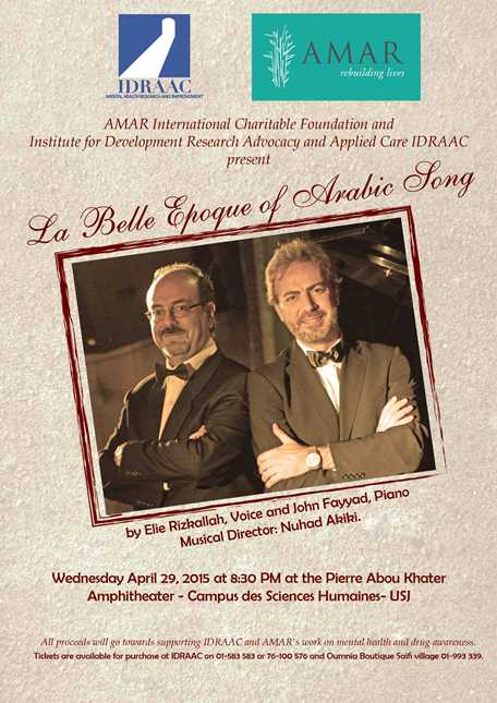 IDRAAC La Belle Epoque of Arabic Song